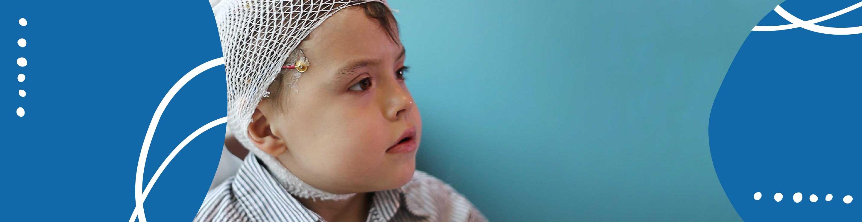 Aurora, IWK Patient